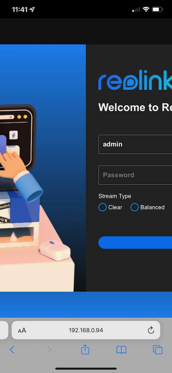 Reolink store app password